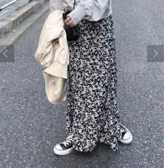ディスコート 花柄マーメイドスカート