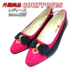 【外観美品】courreges クレージュ パンプス ローヒール レディース