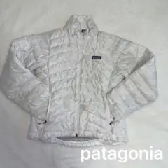 【訳あり】パタゴニア ダウン