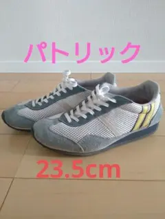 【PATRICK】 パトリック　23.5cm　レディース　スニーカー
