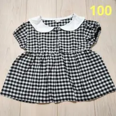 半袖 チュニック 100