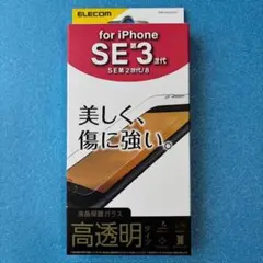 Item thumbnail for item 2d9a3e49-04ed-4dea-9ca5-0a7b7ef2fd0d