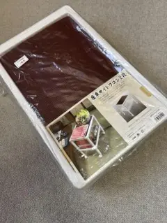 座卓　サイドワゴン　２段　新品　送料無料　匿名配送