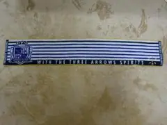 タオルマフラー