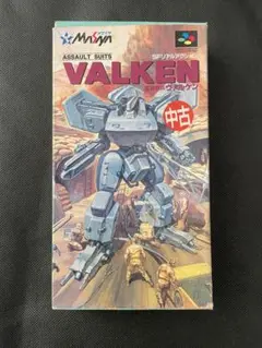 Item thumbnail for item c610f151-6507-4887-84e6-c973fbceb224