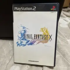 ファイナルファンタジーX