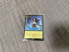 ディズニー　ロルカナカード　 プロモカード　モアナ
