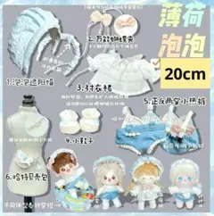 Item thumbnail for item 1d97ba51-63d5-4550-adfb-c29a4e88ca79