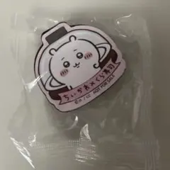 ちいかわ くら寿司 コラボ マグネットシート