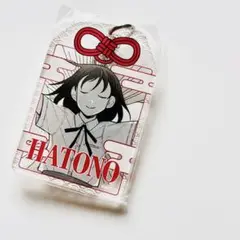 ふつうの軽音部　アクリルキーホルダー