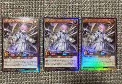 レジェンドプリースト