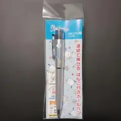 Item thumbnail for item 6ad0367b-97c1-4bcf-974a-81f81f5b1719