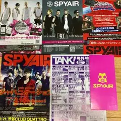 2025年最新】ジャパニケーションの人気アイテム - メルカリ