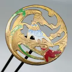 Item thumbnail for item 96157fa8-750c-4678-99bb-c13527b2f094