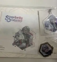 にじさんじ シンギュラリティオラトリオ ボイスドラマグッズ 甲斐田晴