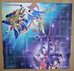 ポケモンカードゲーム プレイマット ザシアン・ザマゼンタVSムゲンダイナ