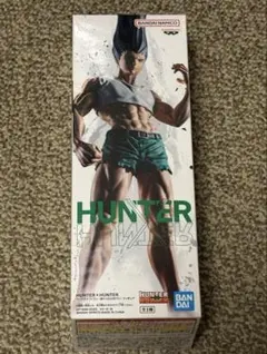 HUNTER×HUNTER フィグライフ！ ゴン -ありったけのペン-
