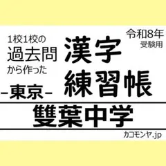 Item thumbnail for item 1bc3ee8c-6a4a-46a6-bc1b-0da99f3db8b1