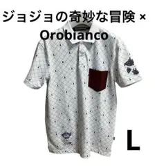 2025年最新】ジョジョ セックスピストルズ tシャツの人気