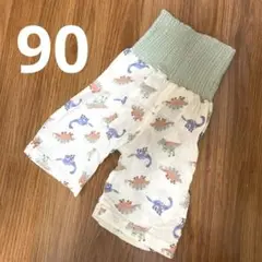 アカチャンホンポ　90 ベビテコ　ステテコ　夏　パジャマ