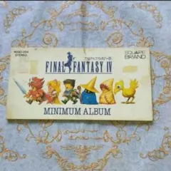 ファイナルファンタジーⅣ MINIMUM ALBUM ８センチCD
