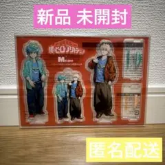 新品☆ メンズノンノ 8.9月合併号 増刊 僕のヒーローアカデミア アクスタ