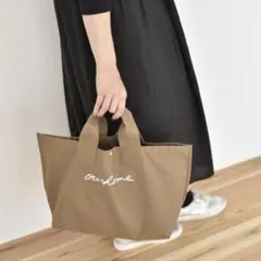 OURHOME ロゴトートバッグ／Medium ブラウン　茶色　Emi 撥水