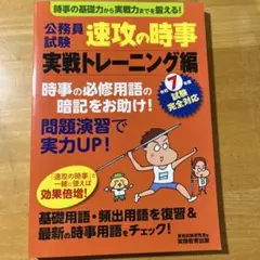 Item thumbnail for item 86e9d5ae-b2ff-48bd-9bfc-e708acd14c67