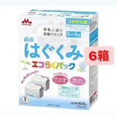 Item thumbnail for item 2905667c-b2de-4698-95b8-0e18de68c45c