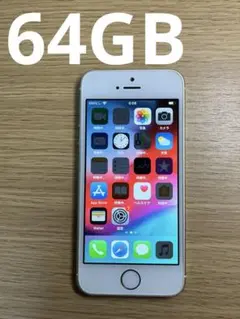 iPhone5s 64GB ゴールド　docomo