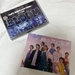 君の花になる　8LOOM DVD