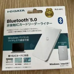 Bluetooth 5.0 ICカードリーダー