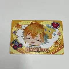 にじさんじチップス ピグパーティ 宇佐美リト　カード