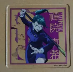 呪術廻戦　禪院真希　アクリルコースター