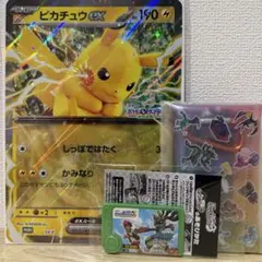 ポケモン　メガスタンプラリー　2025 カード　フレンダ　ケース