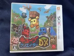 2025年最新】キューブクリエイターDX - 3DSの人気アイテム