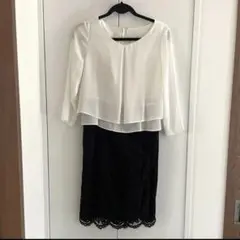 Item thumbnail for item f379c6f3-2df6-4bee-a502-2032f737eea9