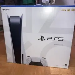 プレイステーション5