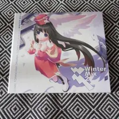 「Winter Mix 2003 冊子付」とらのあな/Sound Horizon 2025年最新】とらのあな WINTER MIXの人気アイテム - メルカリ