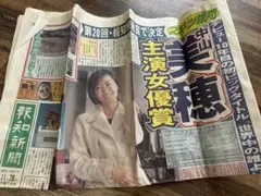 Item thumbnail for item 6060b8bc-e787-45c5-ba9f-108ceffc8bef