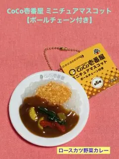 Item thumbnail for item 0b284abf-6576-46c5-818a-8502b78bf16c