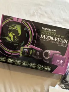 新品【値下げOK】エヴァンゲリオン デジタルムービーカメラDV230-EVA02 2025年最新】エヴァ デジタルムービーカメラの人気アイテム