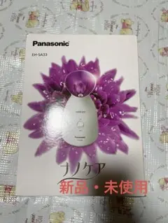 Item thumbnail for item c74e5cb9-1cd5-4428-8c85-519721580fcd