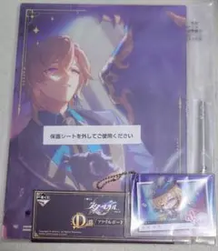 崩壊スターレイル 一番くじ アベンチュリン レイシオ アクリルボード チャーム