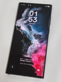 【訳あり】Galaxy S22 Ultra SIMフリー 判定○