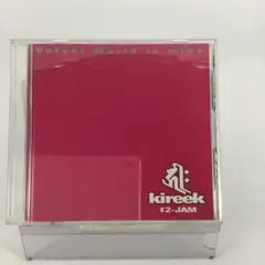 邦楽CDシングル　Kireek Jam〈セル盤〉　SCDき