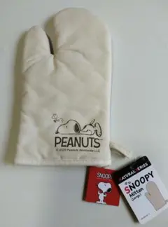 新品　スヌーピー　鍋つかみ　ミトン