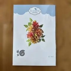 ELIZABETH CRAFT ダイ①
