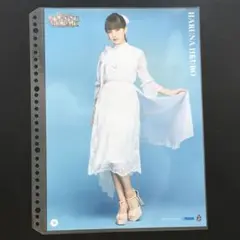 4663 モーニング娘。 飯窪春菜 ピンナップポスター