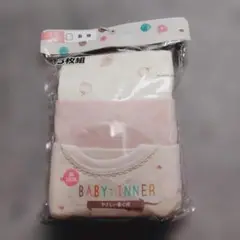 Item thumbnail for item 30d3afdc-87ea-48fd-8614-1873095bd859